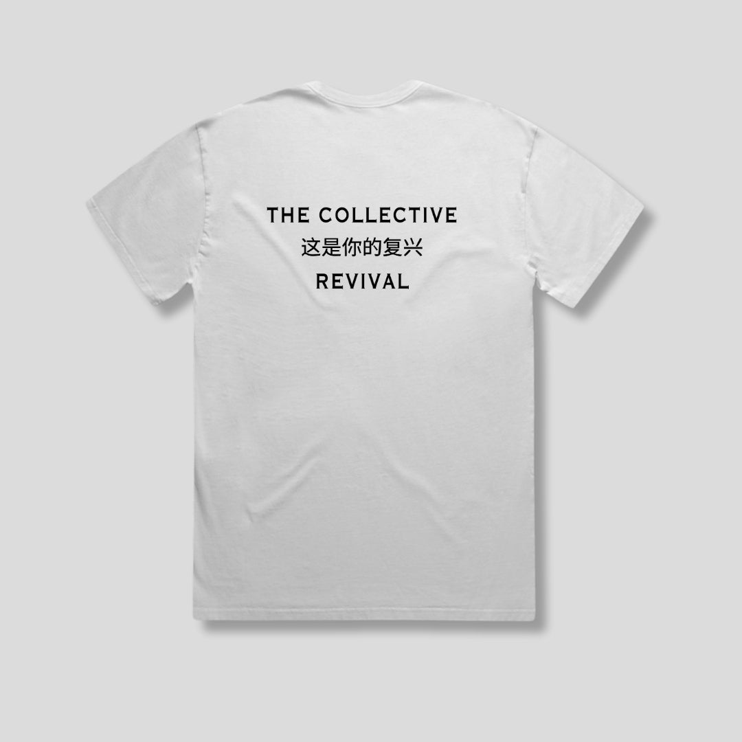 Revival "Collective" Tee