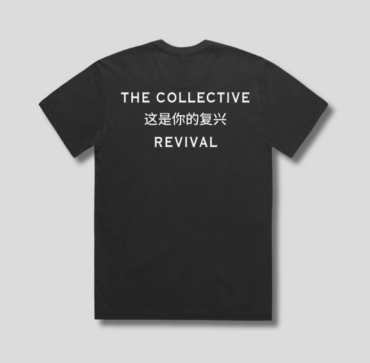 Revival "Collective" Tee